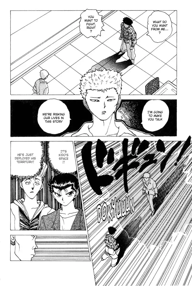 Yu Yu Hakusho Chapter 122 6